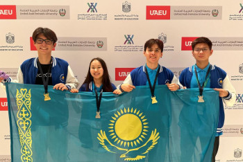 Фотография к новости: Казахстанцы победили лучших химиков планеты