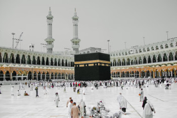 Фотография к новости: Необычному паломнику помогли по пути в Мекку в Казахстане