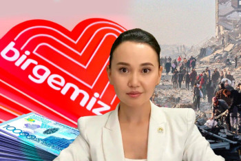 Фотография к новости: Бухгалтер Перизат Кайрат рассказала, как готовились отчёты фонда