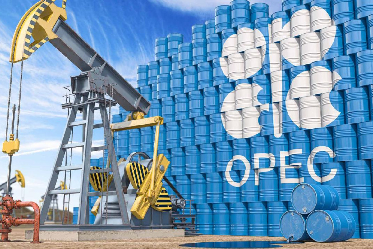  Министерство энергетики РК