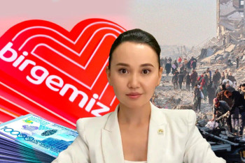 Фотография к новости: В суде рассказали на каких номерах ездила Перизат Кайрат