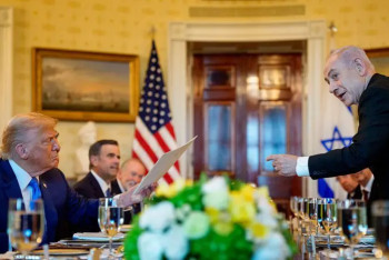 Фотография к новости: Израиль просит США содействовать переселению палестинцев из Газы — СМИ