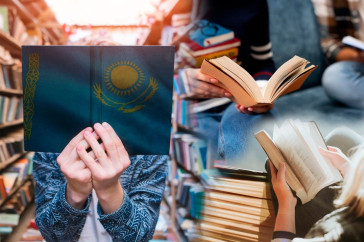 Фотография к новости: Книги становятся роскошью: как казахстанцам стать читающей нацией?