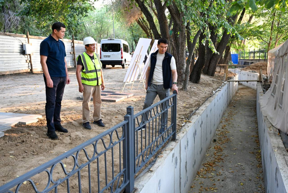  Акимат города Алматы