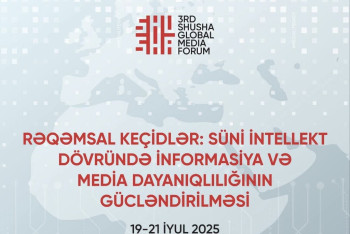 Фотография к новости: Участники Шушинского Глобального медиафорума посетили культурную столицу Азербайджана