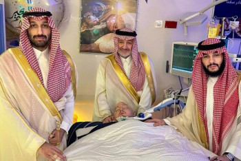 Фотография к новости: "Спящий принц" Саудовской Аравии скончался после 20 лет комы