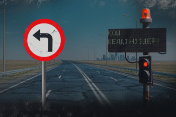 Фотография к новости: Участки платных дорог с дефектами могут стать бесплатными для казахстанцев