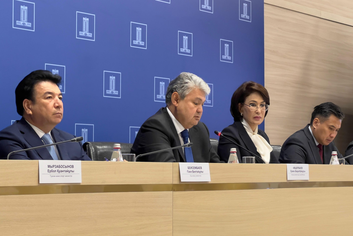  Адиль Нуртазин