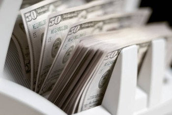 Фотография к новости: 9 банков ликвидируют в Казахстане: Как вкладчикам вернуть свои деньги?