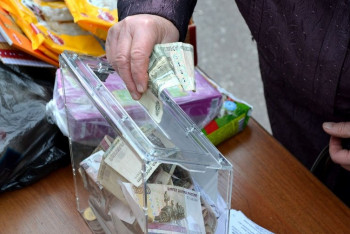 Фотография к новости: В закон о благотворительности внесут важные изменения – МКИ