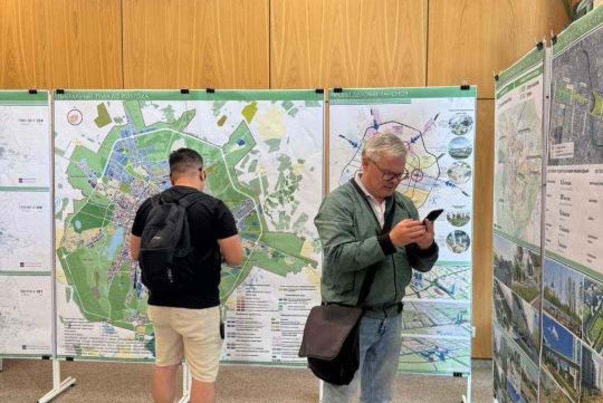  Акимат города Астаны