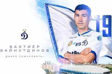 Фотография к новости: Лучший бомбардир сборной Казахстана перешёл в московское "Динамо"