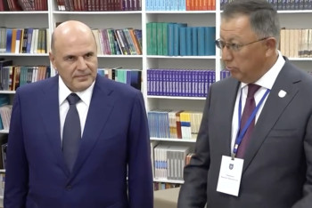 Фотография к новости: Тепло и доверие: Кемель Токаев в свое время проходил лечение у врача Илизарова — премьер-министр РФ