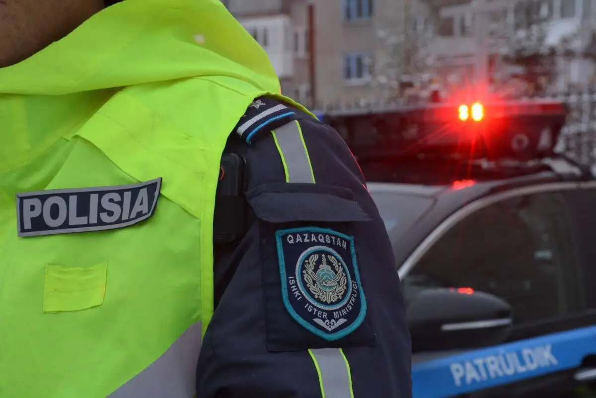  Polisia.kz