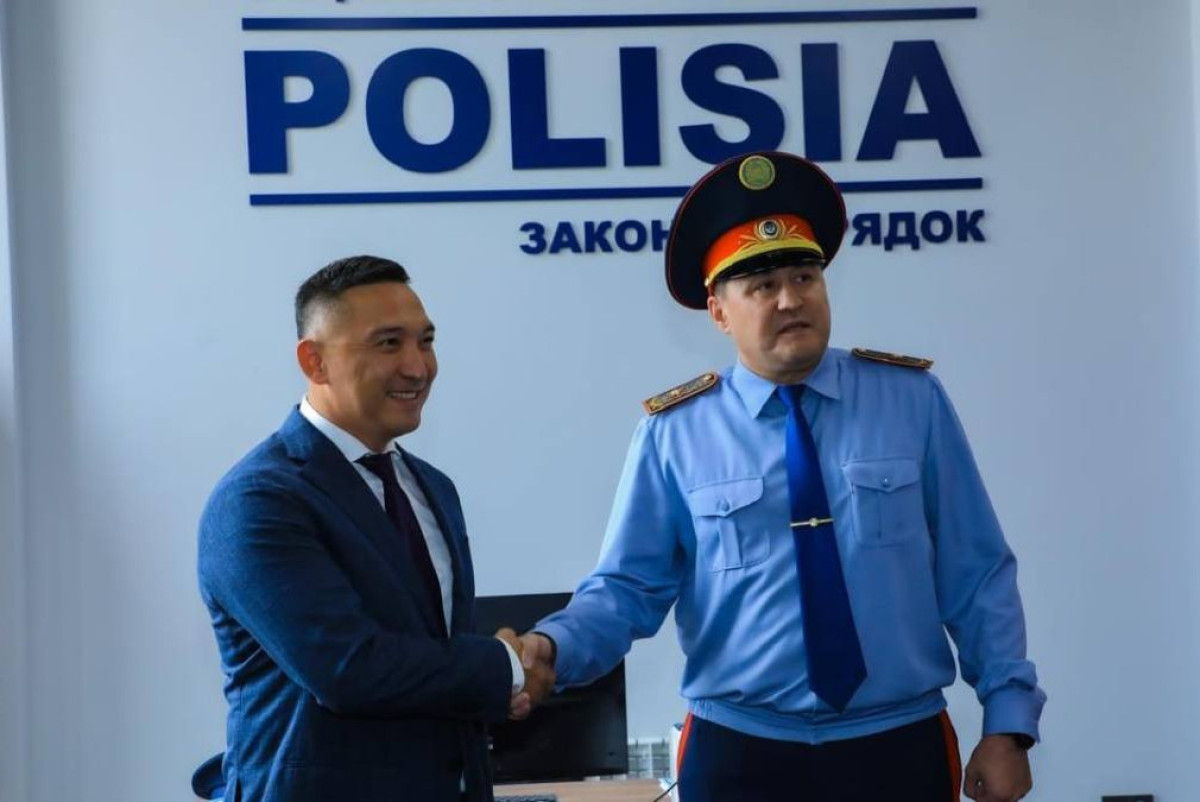  polisia.kz
