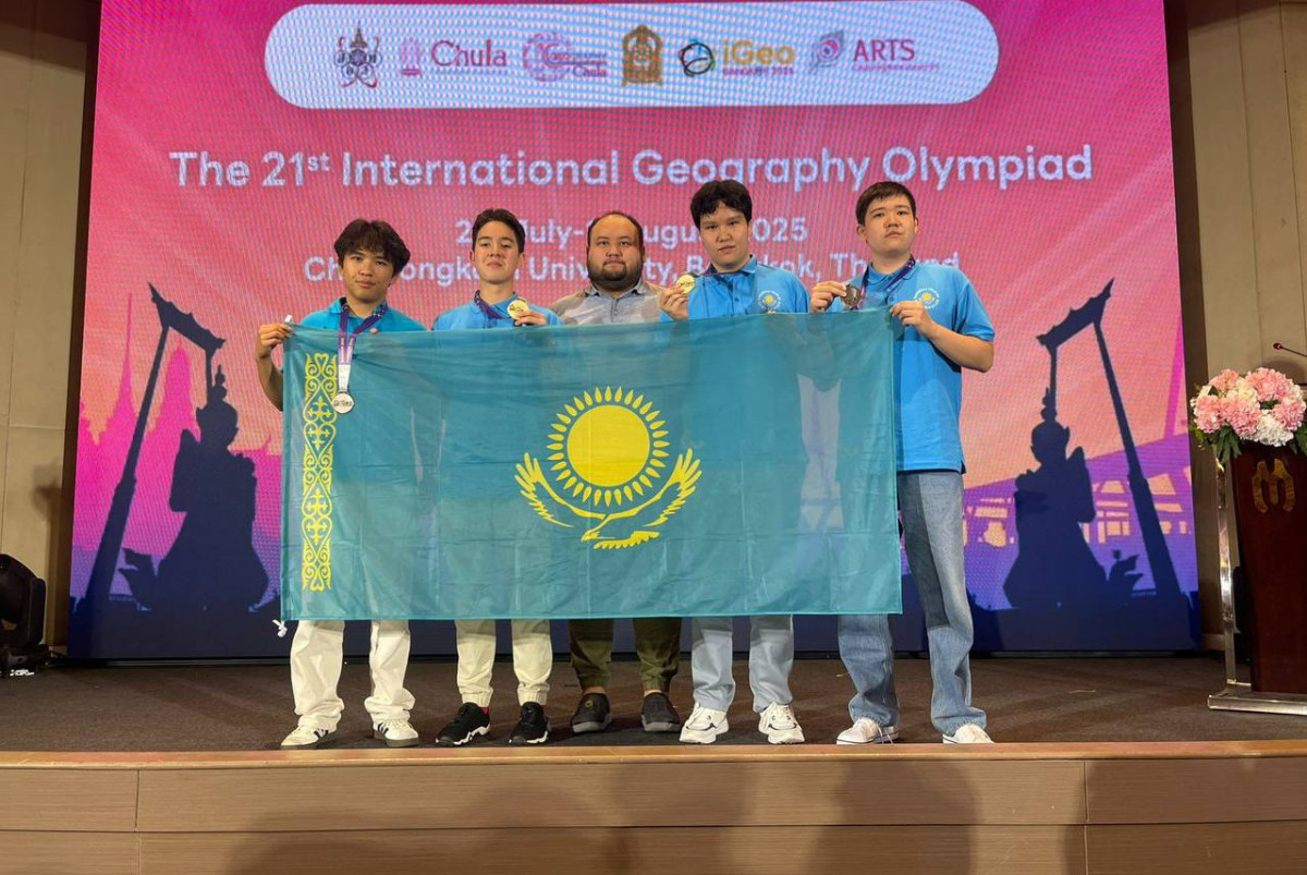  Минпросвещения РК