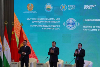 Фотография к новости: В ВКО прошёл форум молодых лидеров ШОС