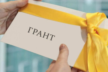 Фотография к новости: В Казахстане стартовала работа комиссии по распределению образовательных грантов