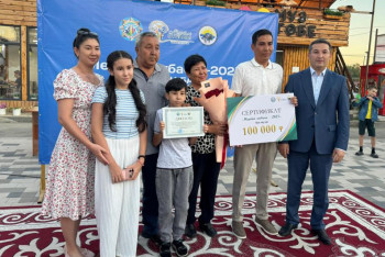 Фотография к новости: В Каратальском районе объявили победителей конкурса "Мерейлі отбасы-2025"