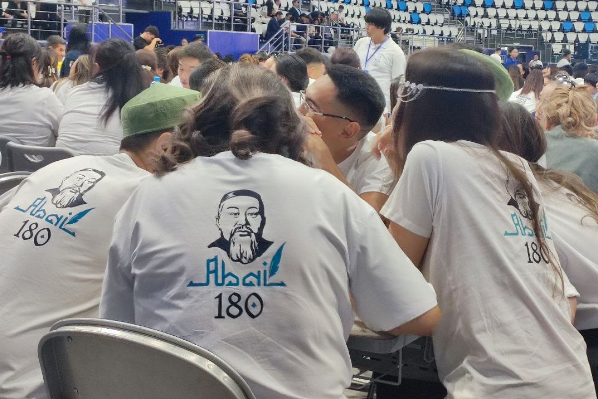  Альбина Халел  Альбина Халел