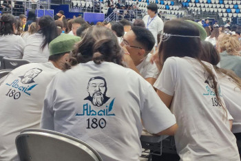 Фотография к новости: Викторина об Абае собрала в Семее больше 1000 участников