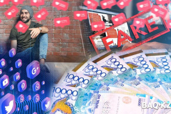 Фотография к новости: До 3,5 млн тенге за обман: продавцов в соцсетях и маркетплейсах начнут штрафовать