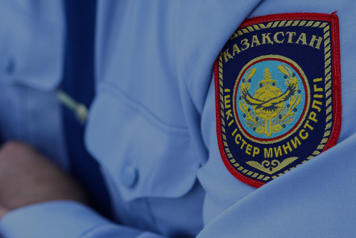  Polisia.kz