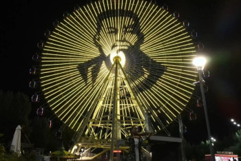 Фотография к новости: 180 лет Абаю Кунанбаеву: интересные факты о людях и местах, названных в его честь