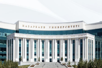 Фотография к новости: Назарбаев Университет получил международную аккредитацию QAA