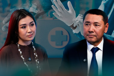 Фотография к новости: Важная тема LIVE: Как работает посмертное донорство в Казахстане?