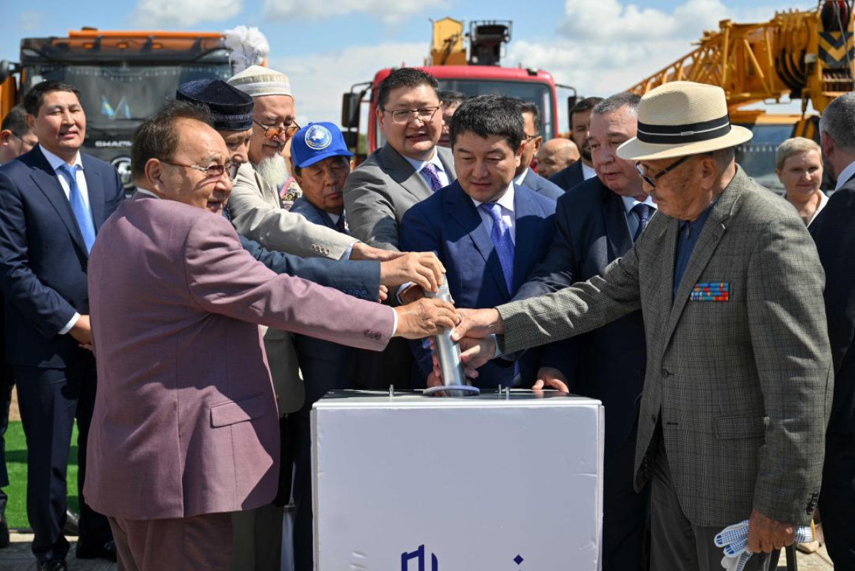  Акимат Абайской области