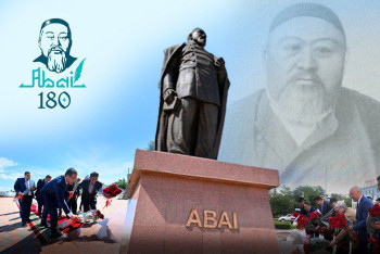 Фотография к новости: В Караауле проходит яркое празднование 180-летия Абая Кунанбаева