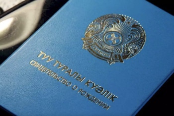 Фотография к новости: 30 лет без документов: в Туркестанской области мужчина доказал в суде, что он существует