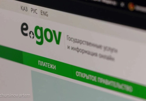 Фотография к новости: eGov Mobile получил масштабное обновление и искусственный интеллект