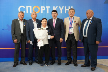 Фотография к новости: В Казахстане сформируют единый список ветеранов спорта - министр