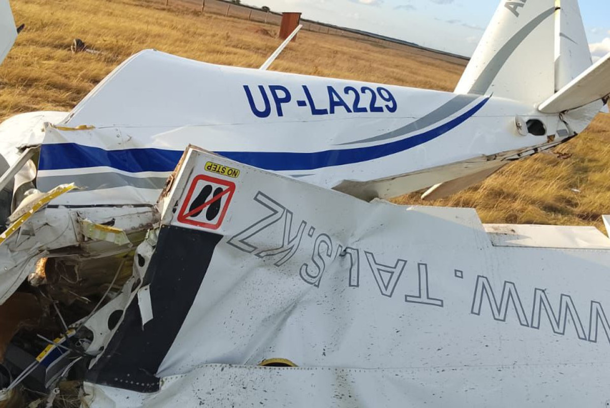  ДЧС Акмолинской области