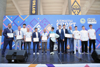 Фотография к новости: Фестиваль силы и вдохновения: Алматы отпраздновал День спорта