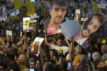 Фотография к новости: СМИ: ХАМАС согласился на новое предложение о прекращении огня в Газе