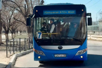 Фотография к новости: В Конаеве подорожает проезд в автобусах