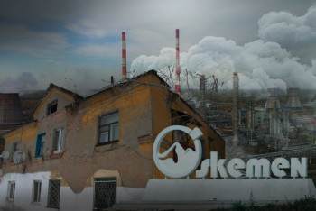 Фотография к новости: Миллиарды уходят в республику: почему Усть-Каменогорск застрял в советском облике