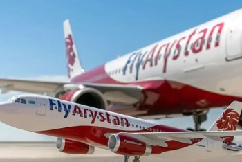 Фотография к новости: FlyArystan предупреждает о переносе рейсов