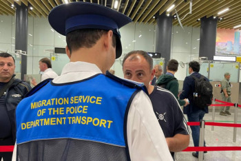 Фотография к новости: В Казахстане обновили правила передачи данных о пассажирах в полицию и госорганы