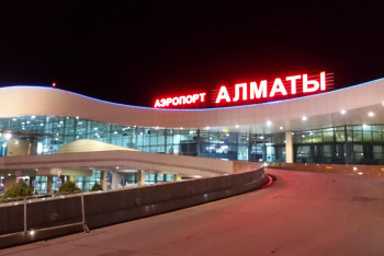 Фотография к новости: В полиции назвали причину самоподжога в аэропорту Алматы