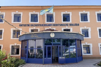 Фотография к новости: В Шымкенте похитили миллионы тенге, предназначенные для студентов-медиков