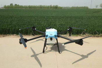 Фотография к новости: Агродроны будут собирать в Жамбылской области