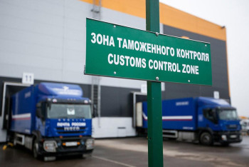 Фотография к новости: Сколько теряют на границе? В Казахстане подсчитали время выпуска товаров