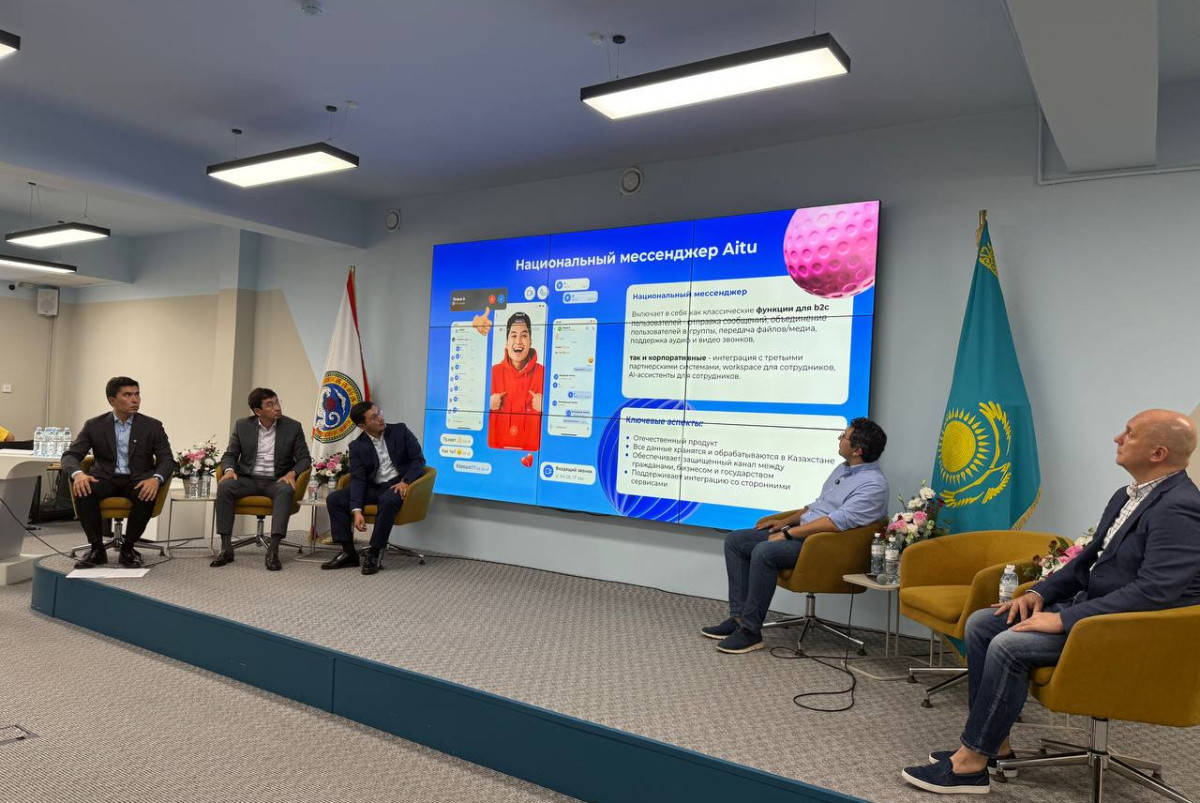  Венера Касумова.