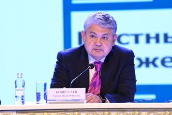 Фотография к новости: 100 млрд тенге сэкономлено в регионе на неэффективных социальных расходах