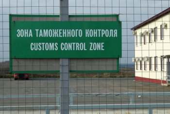 Фотография к новости: Более 4 600 нарушений на границе Казахстана за август — отчёт КНБ