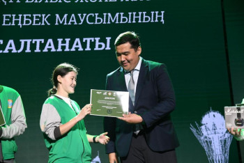 Фотография к новости: "Жасыл ел" закрыл сезон: как тысячи молодых астанчан сделали столицу чище и зеленее